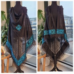 Embroidered Vest