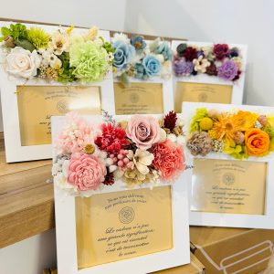 Photo Frame (Red)