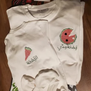 My Slice Arabic
