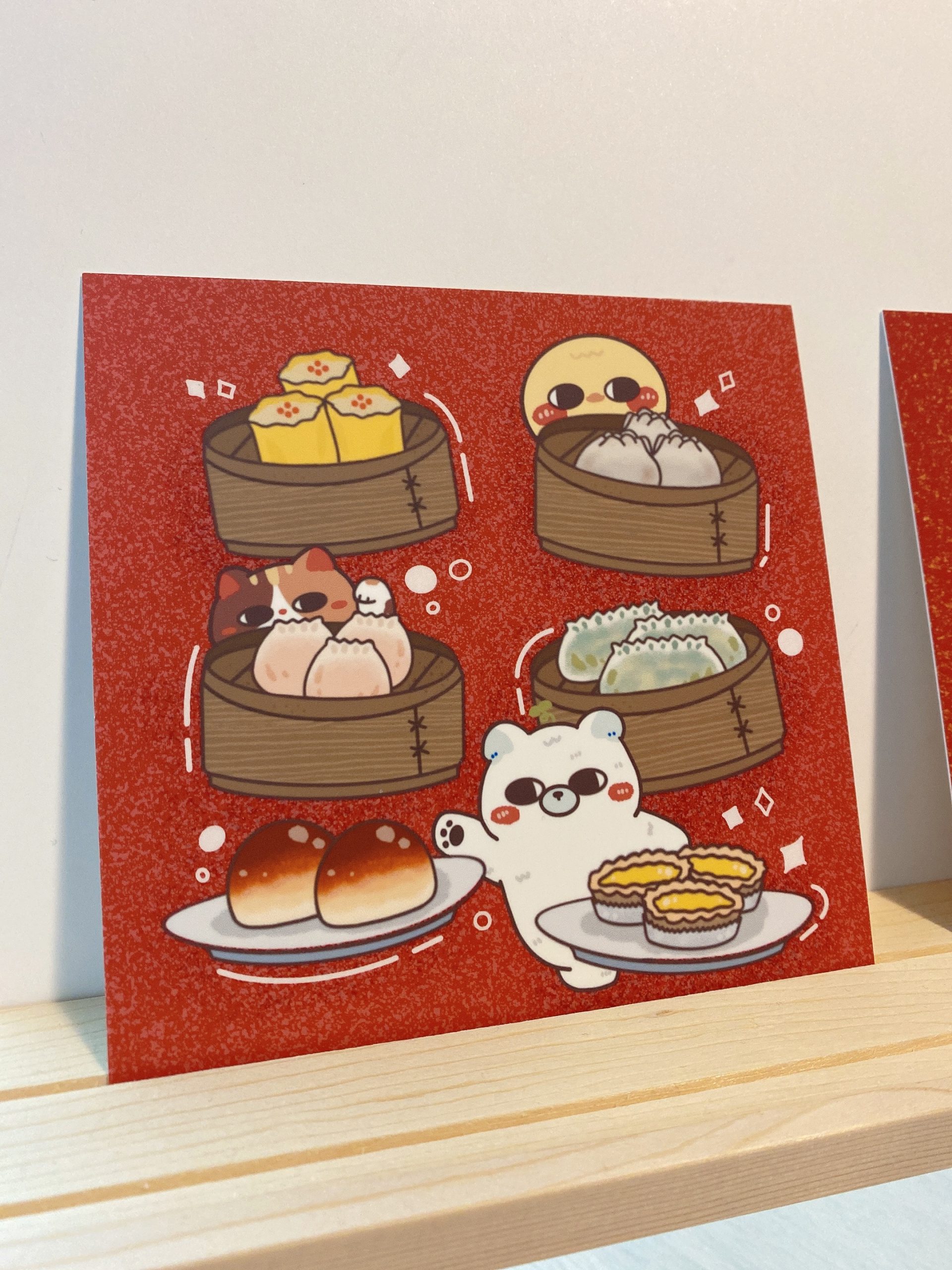 Dim Sum Postcard